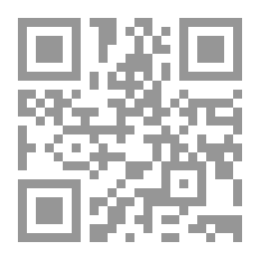Qr Code الصلاة