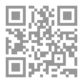 Qr Code آلة الزمن