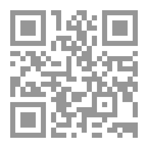Qr Code العلوم العربية في حلة شعرية - كنوز من تراثنا المنظوم في المعارف والفنون