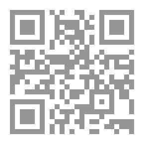 Qr Code سر العالم المخطوف ؛ اللغز السادس