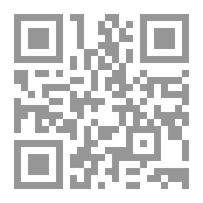Qr Code لغات تصميم المواقع