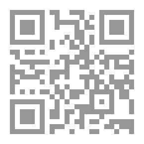 Qr Code ‫العقل المؤمن / العقل الملحد: كيف لعقول البشر أن تؤمن أو تلحد‬