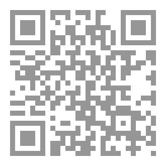 Qr Code أجنحة الحجارة