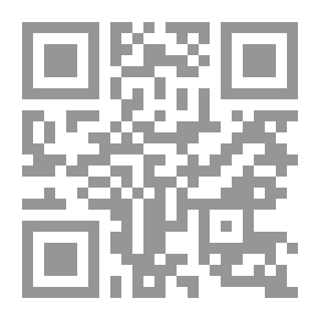 Qr Code The Essex Antiquarian;