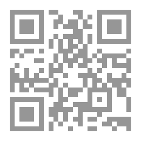 Qr Code هكذا تكلم جعفر الصادق عليه السلام