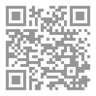 Qr Code مساجد أم ممالك؟