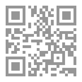 Qr Code من أحكام المناسك