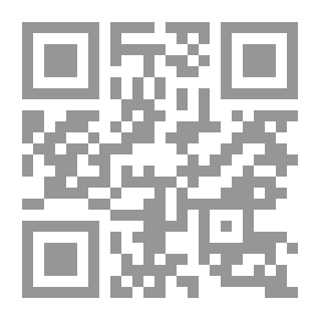 Qr Code Lunar Ambassador