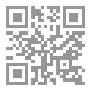 Qr Code شاربان من الشوكولا