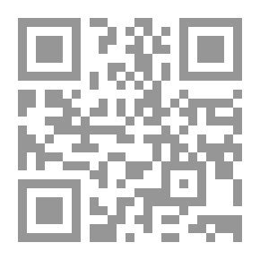 Qr Code سلاح المؤمن الذكر والدعاء