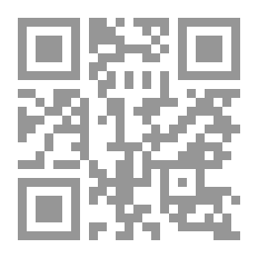 Qr Code The White Elephant