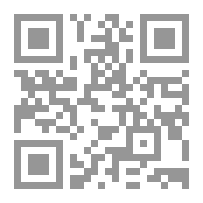 Qr Code صمتا رجاء