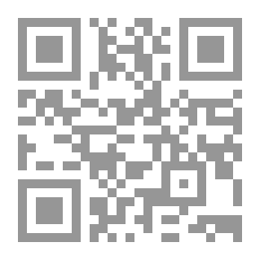 Qr Code معدات تجهيز وتغليف المواد الغذائية