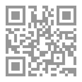 Qr Code Faces Of The Quran