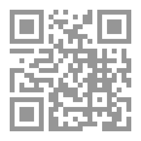 Qr Code Fayd Al-Qadeer Explanation Of The Small Mosque (Lunan)