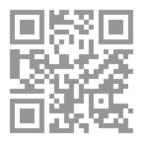 Qr Code الجودة وتقويم الأداء ؛ في الجامعات ؛ هياكل ومعايير وتجارب