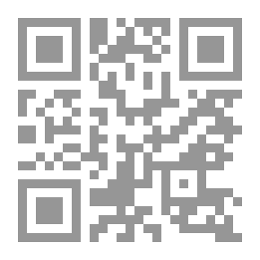 Qr Code Judges News V.2