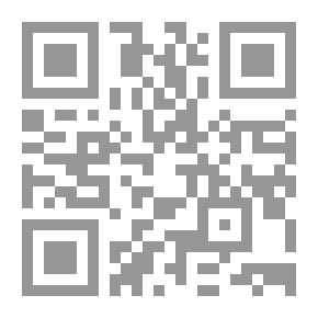 Qr Code المبدع الملخص من الممتع فى علم الصرف