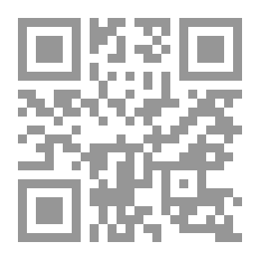 Qr Code The Kitab Al-Wahsiyyat Al-Sughra Al-Sughra (The Thikr Al-Arab Series; 33)
