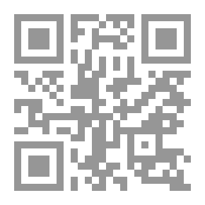 Qr Code ثلاثون درساً للصائمين