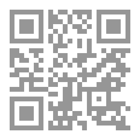 Qr Code بحوث ودراسات ندوة مصر فى الحرب العالمية الأولى `بمناسبة مرور مائة عام 18 ديسمبر 2014`