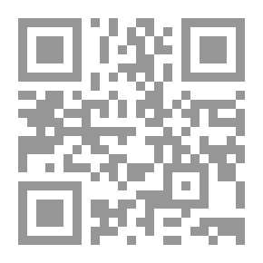 Qr Code التسيير المالي للمؤسسة