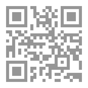 Qr Code المصير