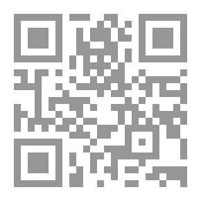 Qr Code فقه الحج