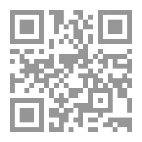 Qr Code وعد بلفور