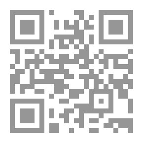 Qr Code الموسوعة الفقهية المقارنة التجريد - ج 10
