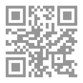 Qr Code الاتصال السياسي في عالم يتغير