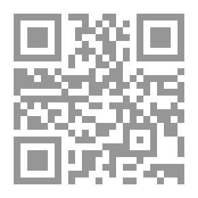 Qr Code Abi Tammam's Office.