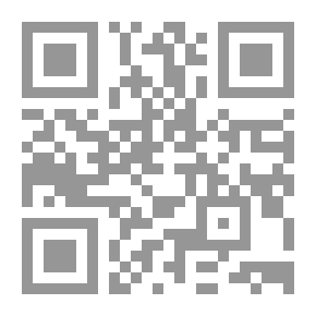 Qr Code المتنبى بين محمود شاكر وطه حسين