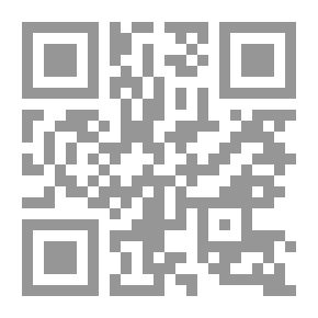 Qr Code مهارات التفكير في اللغة العربية