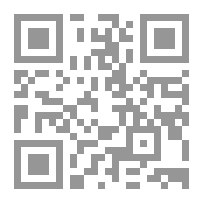 Qr Code تشكيل اللدائ