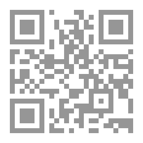 Qr Code علاء الدين في بلاد الصين: من حكايات ألف ليلة وليلة: الجزء الخامس