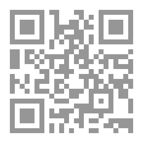 Qr Code The Building Explanation Of Guidance - Part Two
