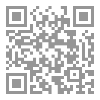 Qr Code منظومة النصف من شعبان
