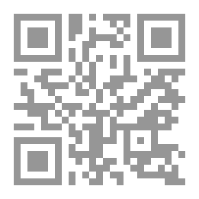 Qr Code العامية المصرية العربية. قواعد المحادثة والقارئ
