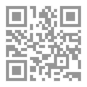 Qr Code البينات، في تفسير آيات القرآن من الآيات