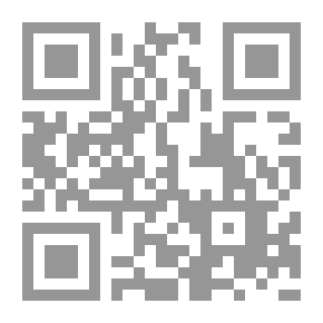 Qr Code الإنسان من الطفولة إلى الزواج