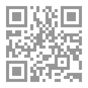 Qr Code Diaries 1950 - 1962