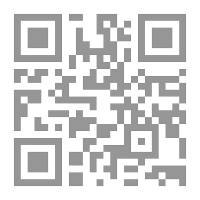 Qr Code منينة