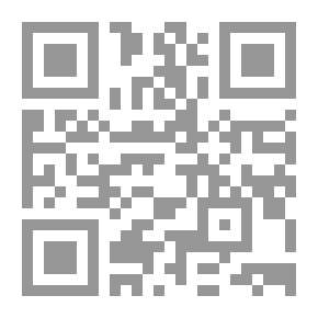 Qr Code الحركة العياشية حلقة من تاريخ المغرب في الرقن 17