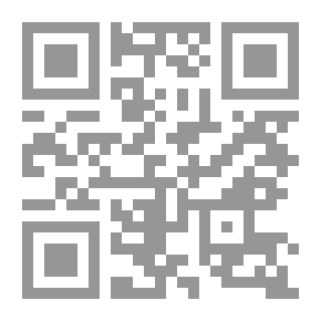 Qr Code Supplies Of Divine Love Ibn Arabi