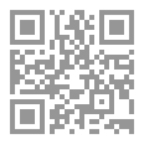Qr Code كوزموبوليس. رواية