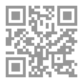Qr Code The Smell Of Bitter Almonds (novel)