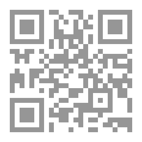 Qr Code مصلحة حفظ النفس في الشريعة الإسلامية