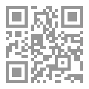 Qr Code المطلع على متن إيساغوجي في المنطق للأبهري
