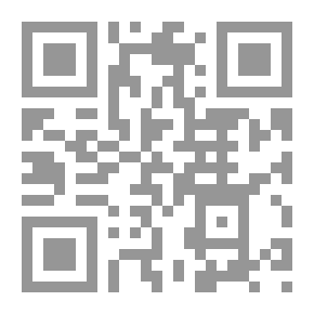 Qr Code مجالس الأدب في بغداد ج1